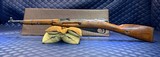 Used Mosin M44 Carbine 7.62x54R, 20.2