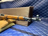 Used Mosin M44 Carbine 7.62x54R, 20.2