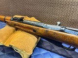 Used Mosin M44 Carbine 7.62x54R, 20.2