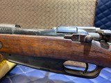 Used German Model 1888 Commission Rifle (Gewehr 88) 7.92x57mm Mauser, 29.1