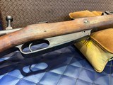 Used German Model 1888 Commission Rifle (Gewehr 88) 7.92x57mm Mauser, 29.1