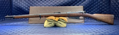 Used German Model 1888 Commission Rifle (Gewehr 88) 7.92x57mm Mauser, 29.1