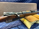Used German Model 1888 Commission Rifle (Gewehr 88) 7.92x57mm Mauser, 29.1