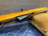 Used Norinco SKS 7.62x39mm, 20.5