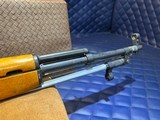 Used Norinco SKS 7.62x39mm, 20.5