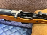 Used Norinco SKS 7.62x39mm, 20.5