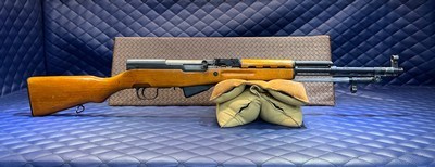 Used Norinco SKS 7.62x39mm, 20.5