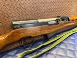 Used Norinco SKS 7.62x39mm, 20.5