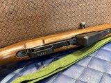 Used Norinco SKS 7.62x39mm, 20.5