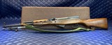 Used Norinco SKS 7.62x39mm, 20.5