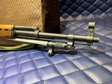 Used Norinco SKS 7.62x39mm, 20.5