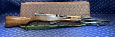 Used Norinco SKS 7.62x39mm, 20.5