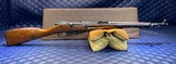 Used Chinese Type 53 7.62x54r, 20