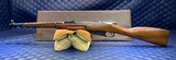 Used Chinese Type 53 7.62x54r, 20
