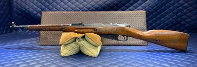 Used Chinese Type 53 7.62x54r, 20