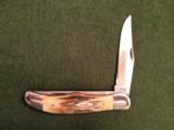 1976 Case 5265 SAB Folding Hunter - 3 of 6