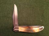 1976 Case 5265 SAB Folding Hunter - 4 of 6