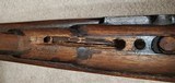 1871 Mauser Infanterie-Gewehr stock and hardware - 15 of 15