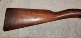 1871 Mauser Infanterie-Gewehr stock and hardware - 2 of 15
