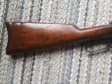 Winchester 1892 SRC 38WCF (38-40) - 8 of 15