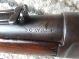 Winchester 1892 SRC 38WCF (38-40) - 11 of 15