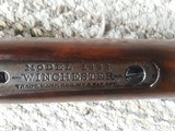 Winchester 1892 SRC 38WCF (38-40) - 10 of 15