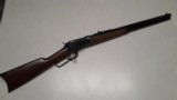 Winchester / Miroku 1892 Limited Production "1 of 500". Rifle Like New 38-40 caliber - 14 of 15