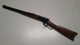 Winchester / Miroku 1892 Limited Production "1 of 500". Rifle Like New 38-40 caliber - 15 of 15