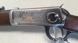 WINCHESTER 1894 SRC 30WCF ORIGINAL - 18 of 18