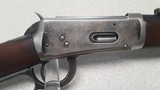 WINCHESTER 1894 SRC 30WCF ORIGINAL - 4 of 18