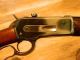 Winchester 71 450 Alaskan - 14 of 15