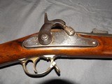 1861 Springfield contract rifle by Savage R. F. A. Co. - 2 of 15