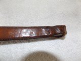 Rare Trapdoor Springfield, Fencing Bayonet R.I.A. - 4 of 9