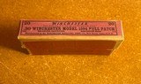 .30 Winchester 1894 Full Patch - 4 of 4