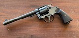 COLT NEW SERVICE 45LC PREWAR 1916 - 2 of 13