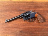 COLT US Marine Corps Model of 1905 - 4 of 15