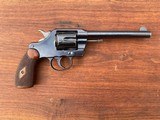 COLT US Marine Corps Model of 1905 - 8 of 15