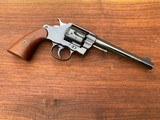 Colt Model of 1894 New Army US Property - 5 of 14