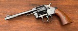 Colt Model of 1894 New Army US Property - 2 of 14