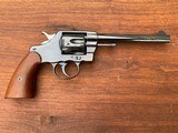 Colt Model of 1894 New Army US Property - 4 of 14