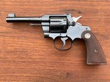 COLT Officers Model Target PREWAR Special Order Rare short barrel - 2 of 15