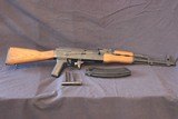 Romarm WASR 10 7.62x39 AK-47 - 6 of 13