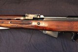 1955 NHM Imported Russian SKS NEVER ISSUED/NUMBERS MATCHING - 9 of 12