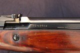 1955 NHM Imported Russian SKS NEVER ISSUED/NUMBERS MATCHING - 10 of 12
