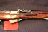 1955 NHM Imported Russian SKS NEVER ISSUED/NUMBERS MATCHING - 3 of 12