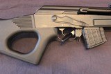 PRE-BAN 1997 Arsenal SLR-95 7.62x39mm Bulgarian AK-47 UNFIRED! - 4 of 12