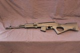PRE-BAN 1997 Arsenal SLR-95 7.62x39mm Bulgarian AK-47 UNFIRED! - 7 of 12