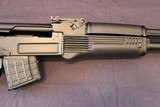 PRE-BAN 1997 Arsenal SLR-95 7.62x39mm Bulgarian AK-47 UNFIRED! - 3 of 12