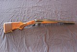 Remington/Baikal SPR-220 20" Coach Shotgun - 12ga - 7 of 15