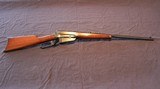 1924 Winchester 1895 Lever Action .30 Gov't 06 Rifle - 1 of 15